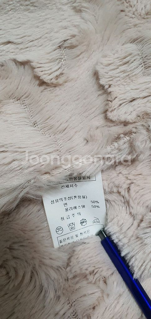 [55]여성 털조끼/털베스트/자켓점퍼--5