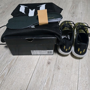f50 메시 245