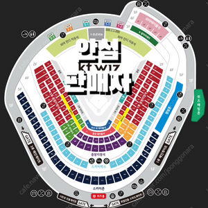 [최저가] 수원 기아 vs KT 6/1 외야자유석 1자