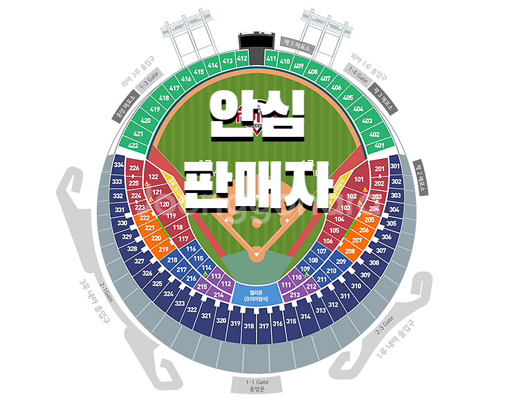 [최저가] 삼성 vs LG 잠실 6/1 일 3루 레드--0
