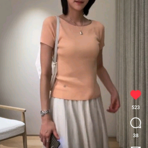 유메르 오드리 보트넥 니트 피치퍼즈
