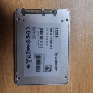 ssd 512gb