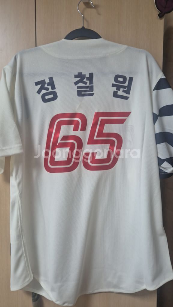 롯데자이언츠 홈 유니폼--1