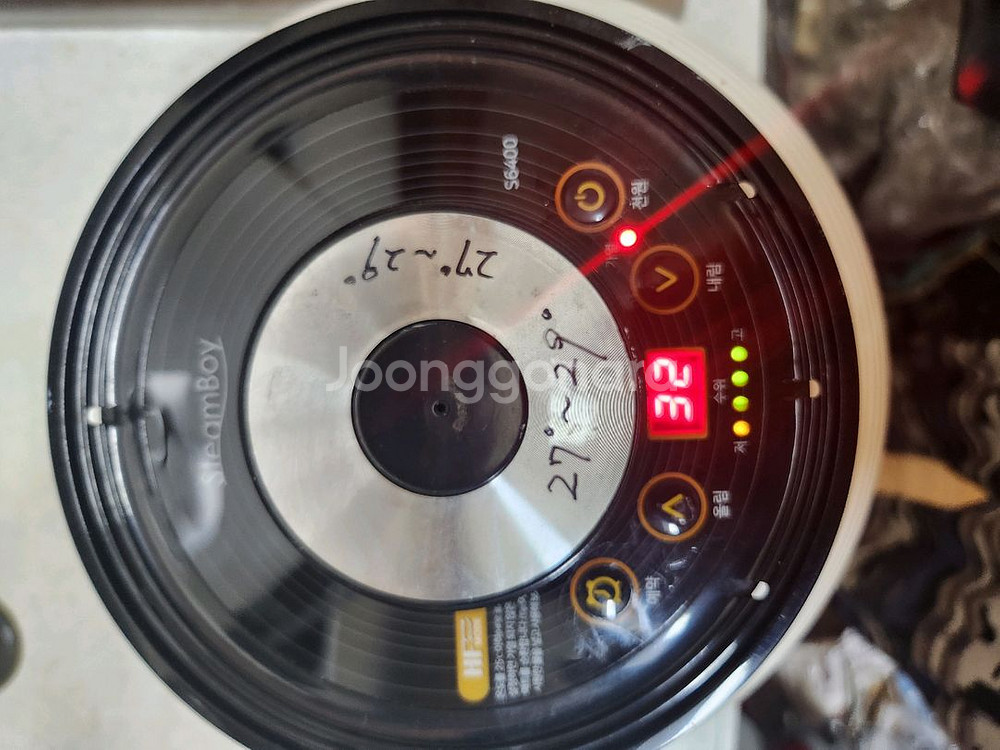 스팀보이 동양이지텍 온수보일러만 S6400 판매합니다--2
