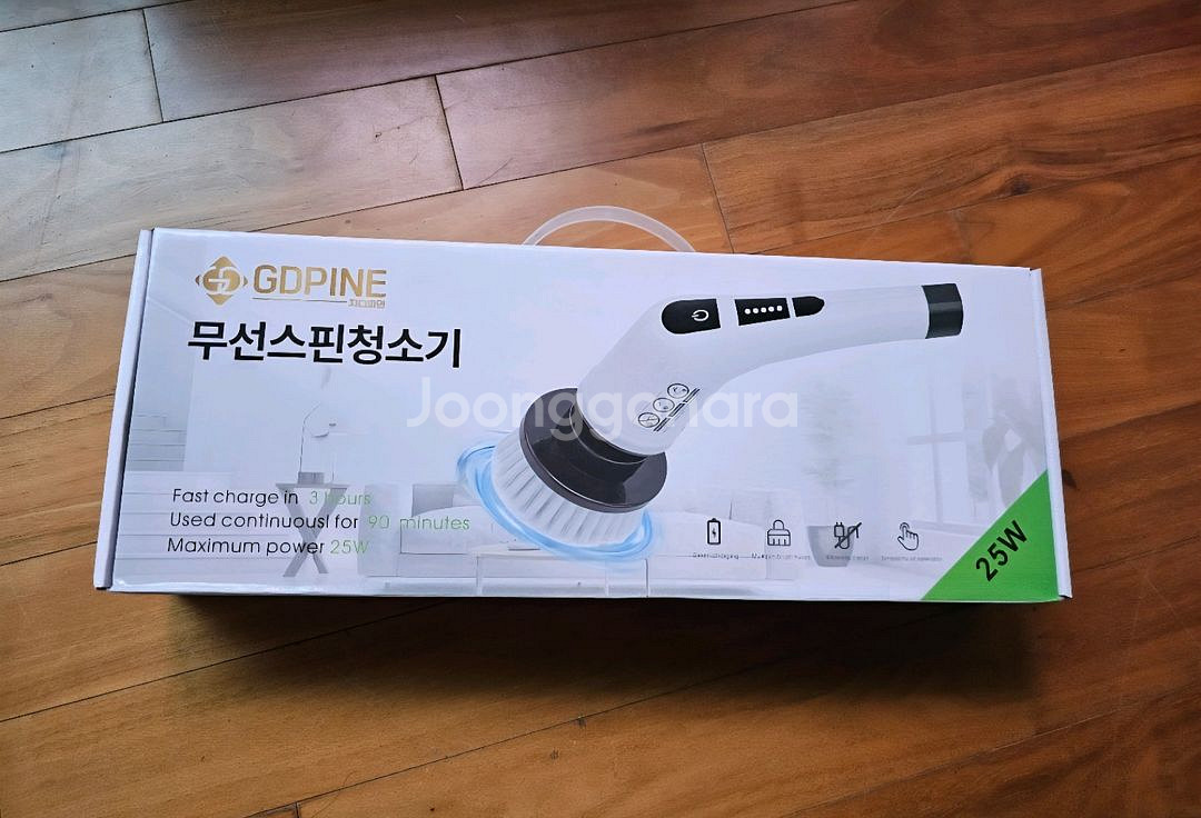 무선스핀 청소기 욕실청소--0