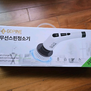 무선스핀 청소기 욕실청소