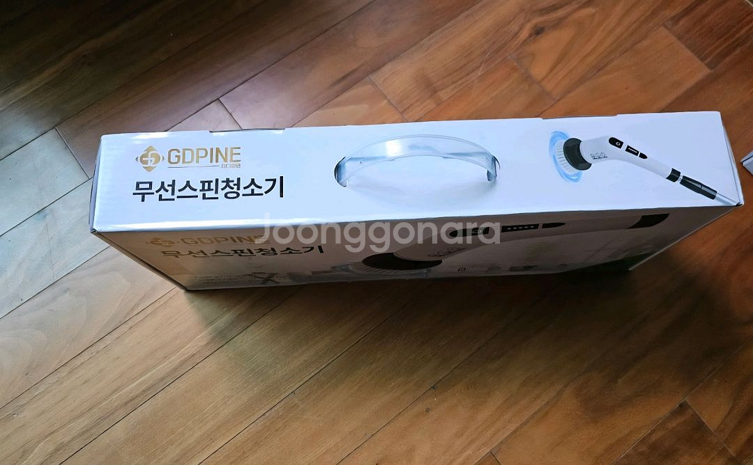 무선스핀 청소기 욕실청소--5