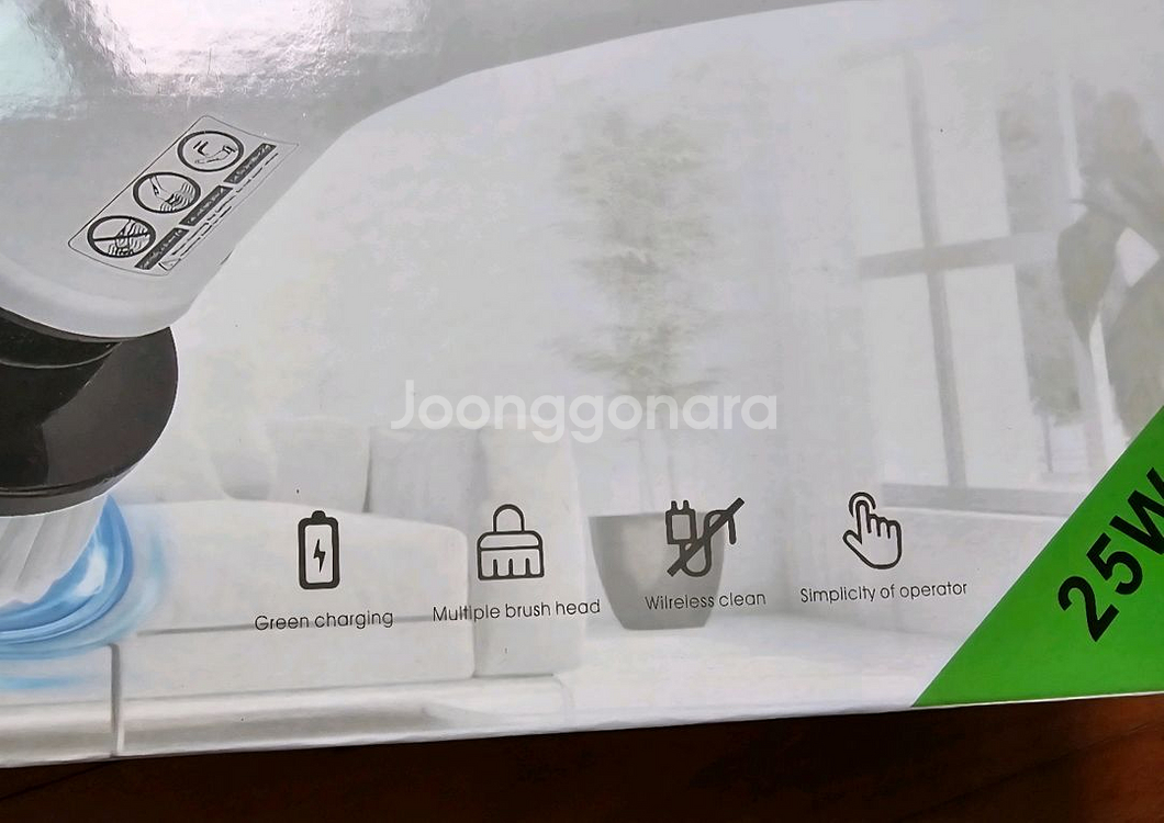 무선스핀 청소기 욕실청소--3