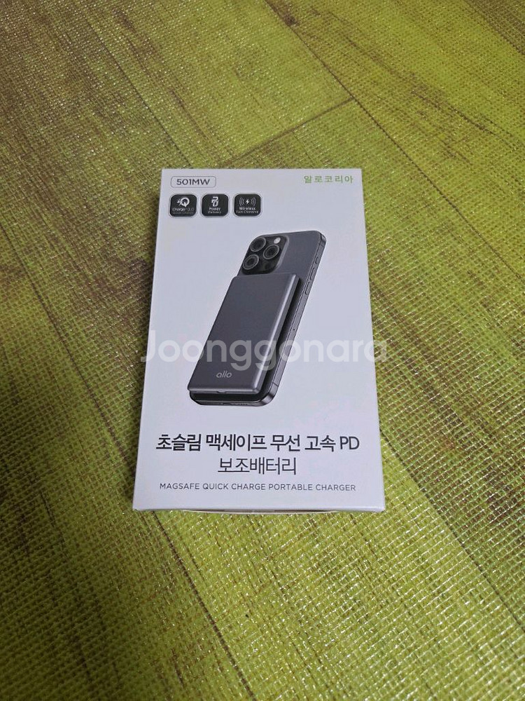 알로 맥세이프 무선보조배터리5000--0