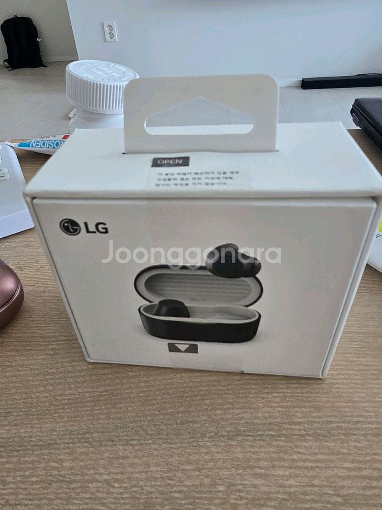LG xboom Buds--1