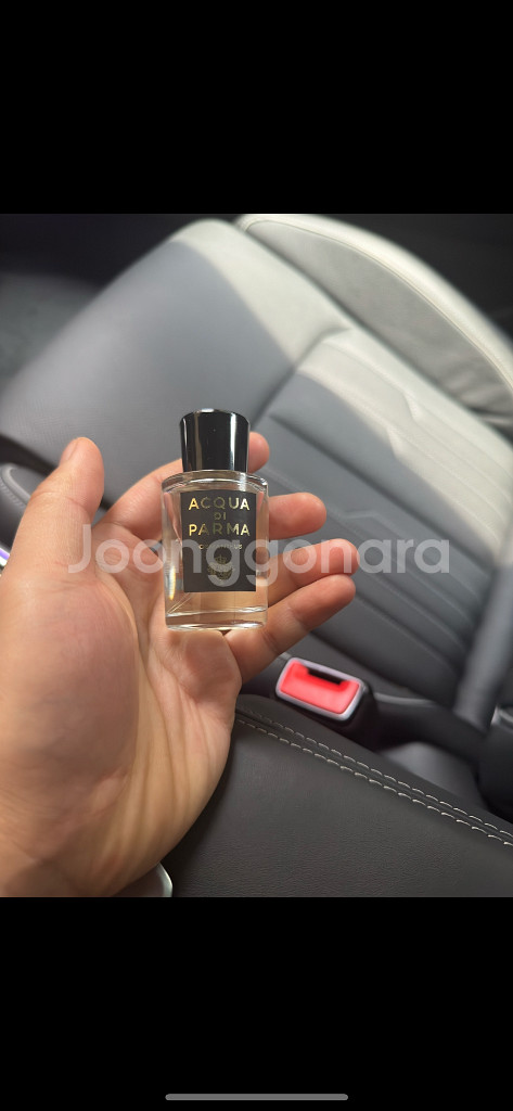아쿠아디파르마 오스만투스 20ml--0