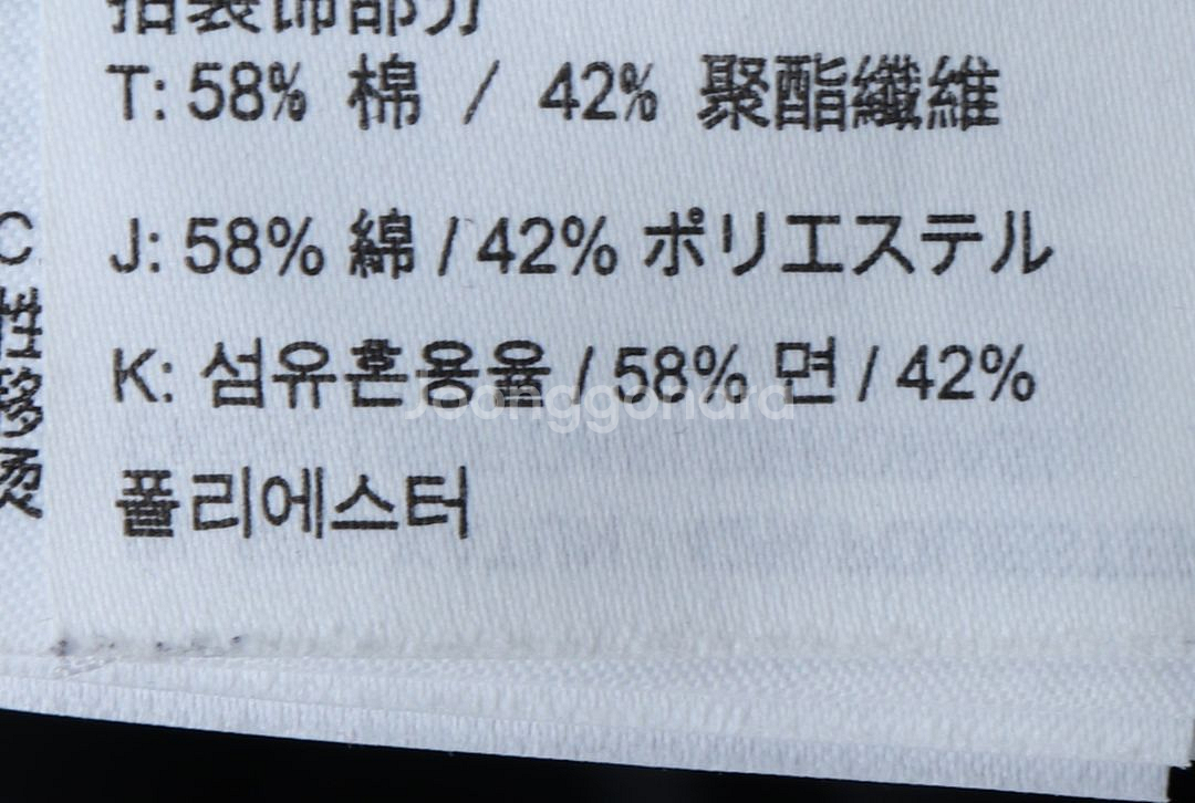 (XL) 나이키 반팔 티셔츠 빅로고 블랙 올드스쿨--3