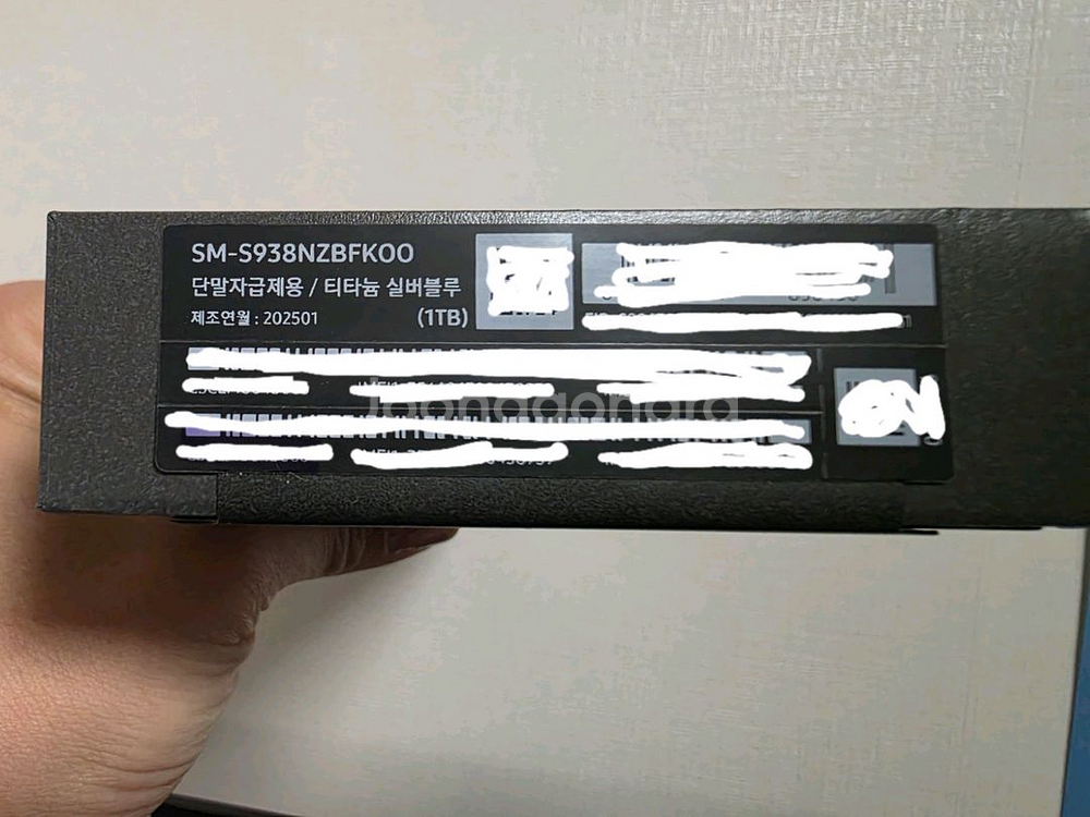 (미개봉 자급제)갤럭시 S25 울트라 1TB 실버블루--1