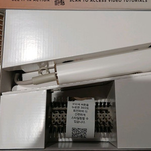 샤크 드라이기 완전 새상품 150,000원