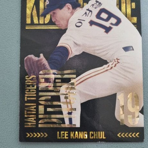 KBO 세븐일레븐 이강철 카드