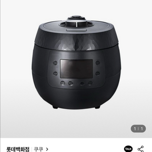 쿠쿠 10인용 압력밥솥 CRP-BR105FB