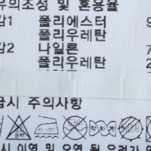 (L) K2 케이투 반팔 티셔츠 반집업 기능성 등산