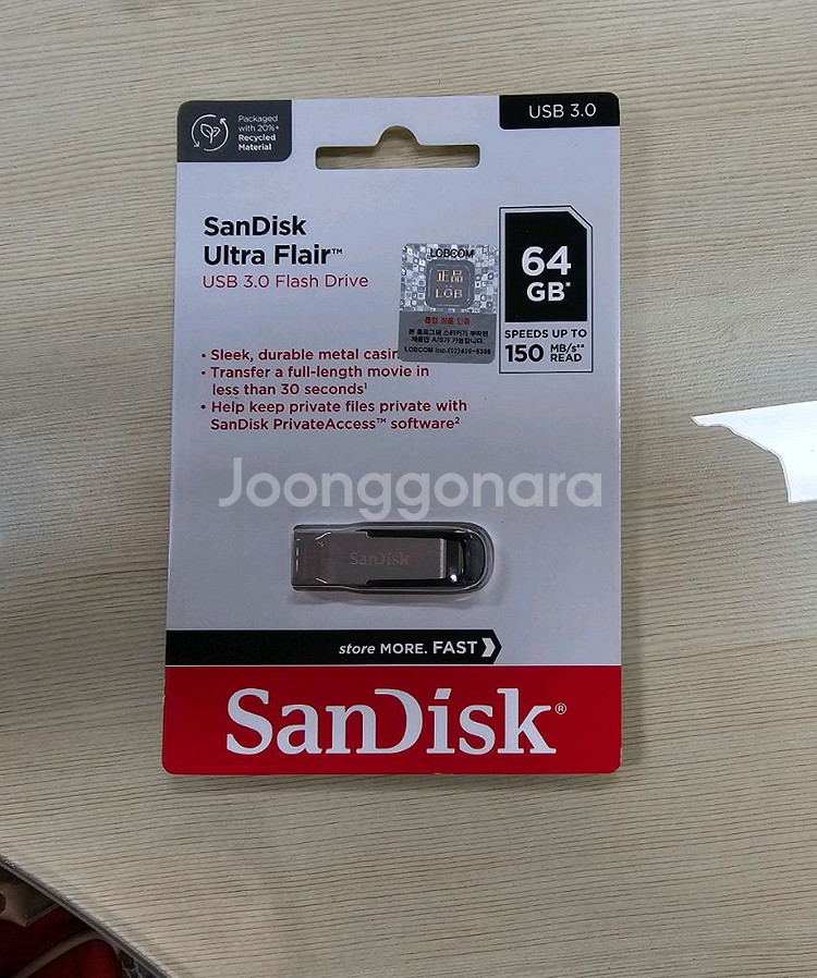 usb 샌디스크 64gb usb 64기가--0