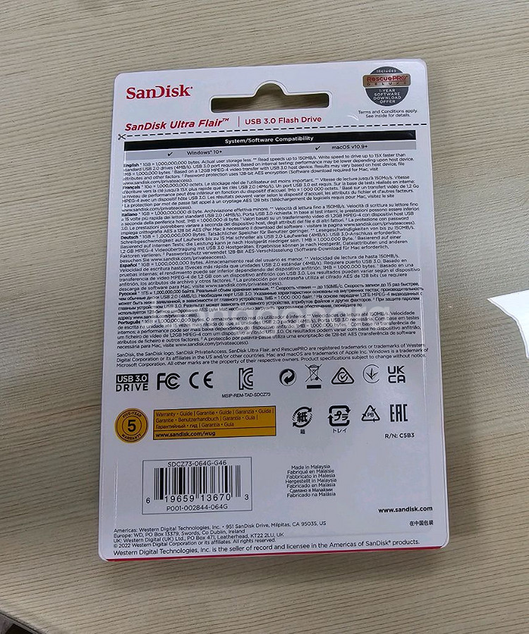 usb 샌디스크 64gb usb 64기가--1