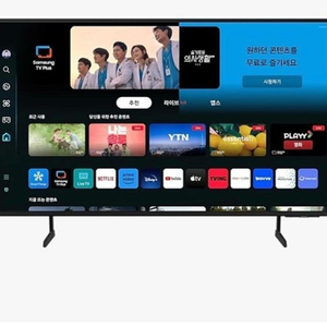 [미개봉]삼성TV65 UHD KU65UD7050FXKR