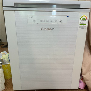 딤채김치냉장고