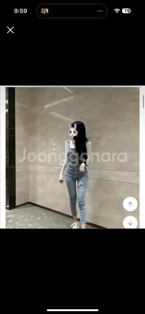 멜빵 스키니진 s--0