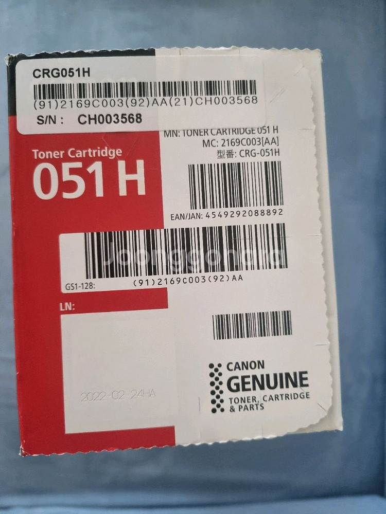 캐논 정품토너 (미개봉)CRG-051H(대용량)--2