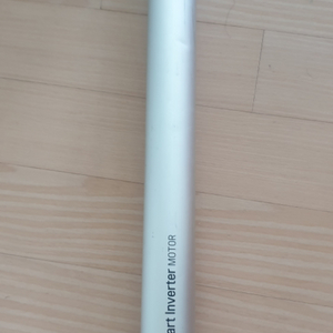 lg a9 코드제로 무선청소기 봉 (완드)