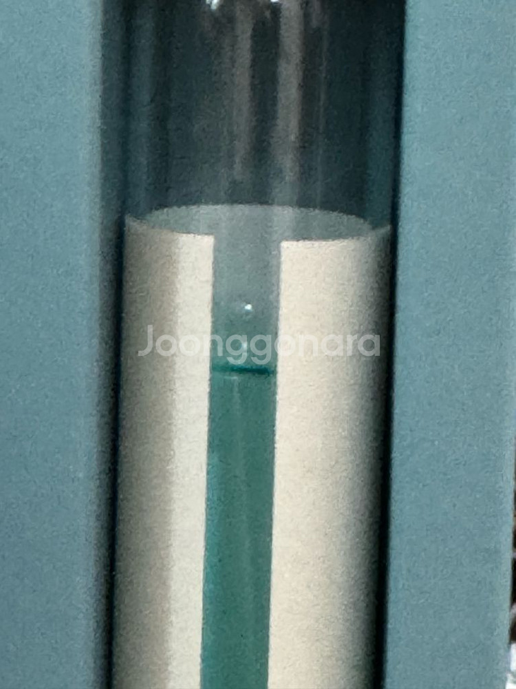 앙스타 앙상블 스타즈!! 히비키 와타루 롤온향수 급처--1