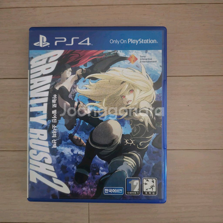 PS4 GRAVITY RUSH 2 하늘로 떨어진 소녀의--0