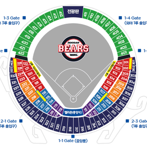 6월 7일(토) 두산 vs 롯데 1루 외야지정석 403