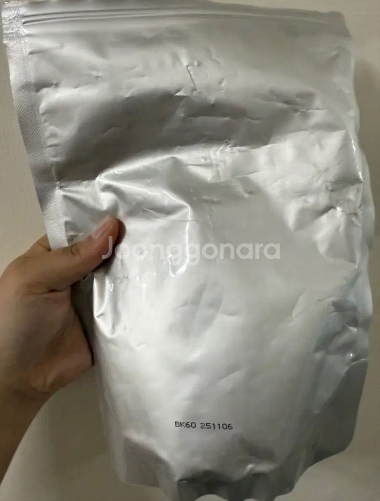 린제이 진정 약초 모델링팩--1