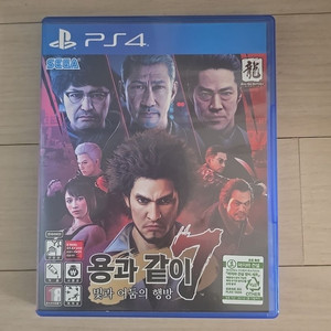 플스4 용과같이7 PS4 판매합니다^^
