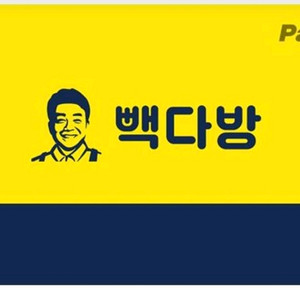 빽다방 1만원 금액권