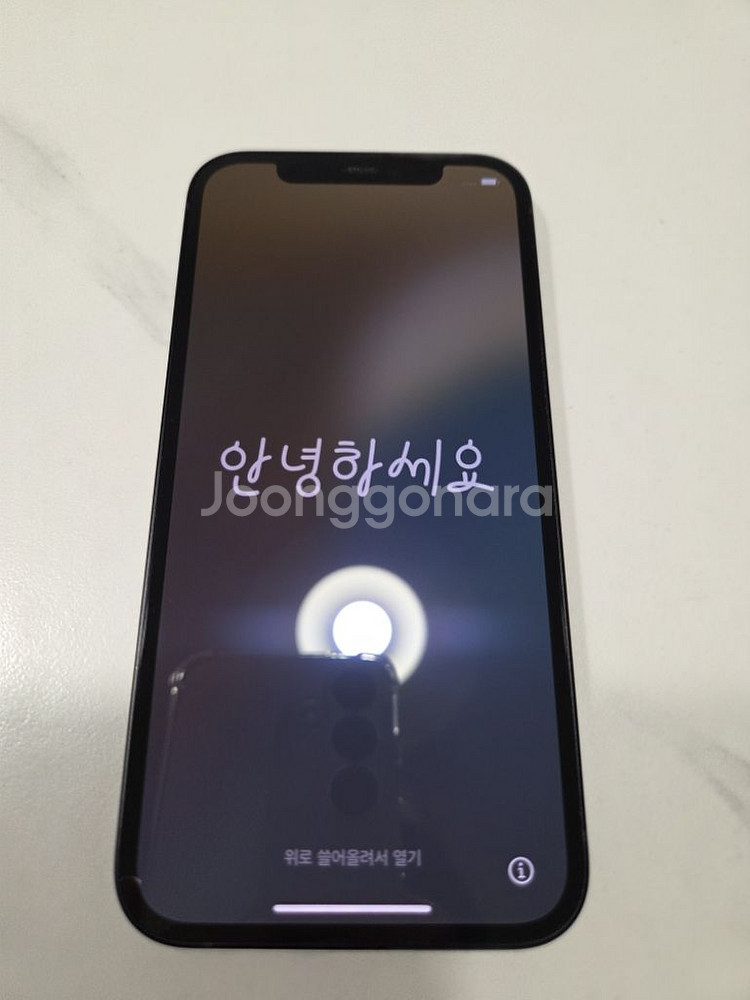 아이폰12 128GB 블랙 A급--0