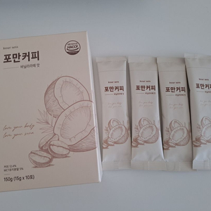 이너세라 포만커피 14포