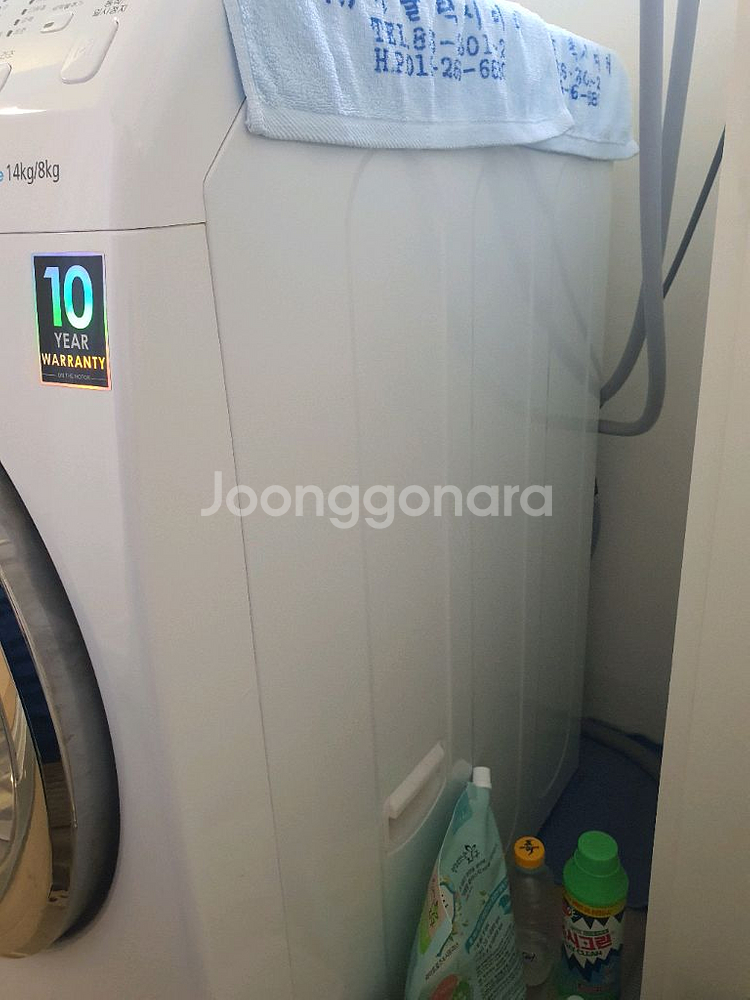 삼성 버블 드럼세탁기 14kg/8kg.--2