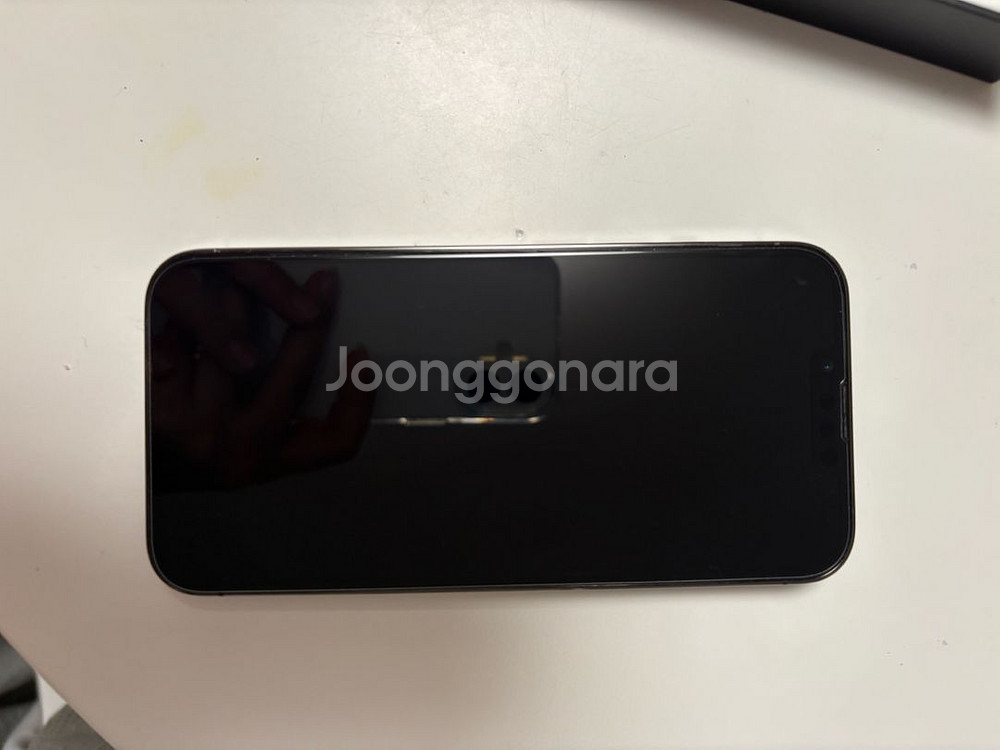 아이폰 13 Pro 그래파이트 256G--1