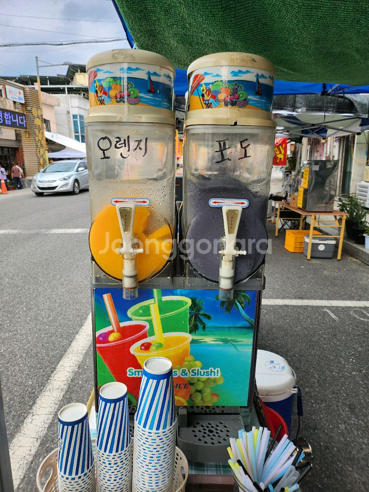 슬러시기계2구 대형--0