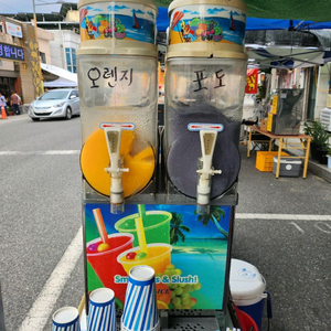 슬러시기계2구 대형