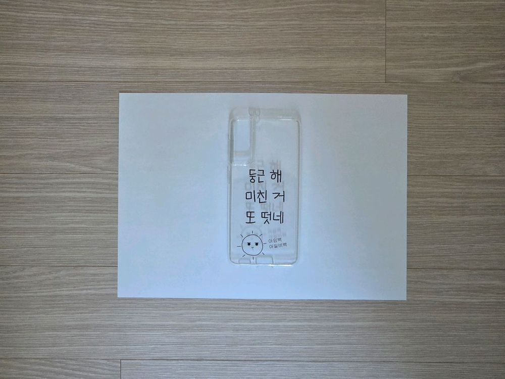 갤럭시 S21 투명 젤리 케이스 이미지