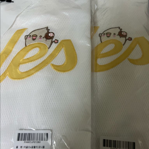 [90]한화이글스x꿈돌이 레플리카 유니폼