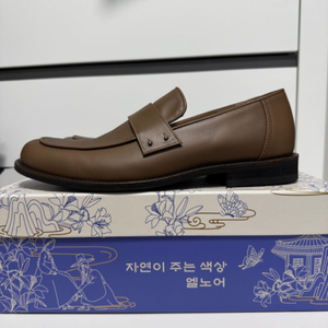 겸손 구두 270(265)