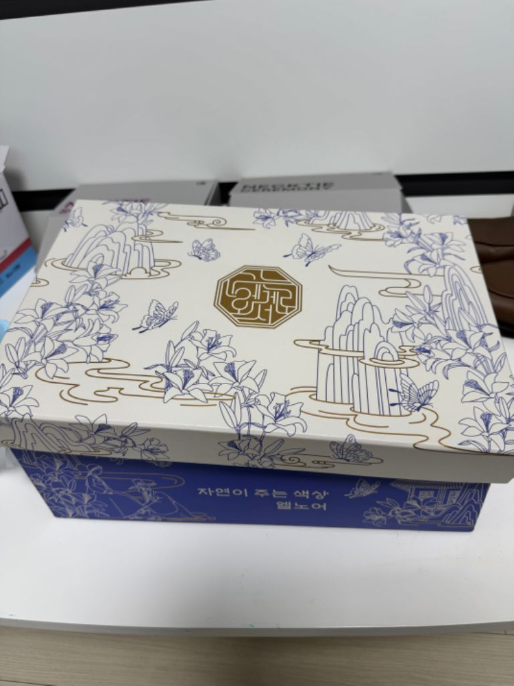 겸손 구두 270(265) 이미지