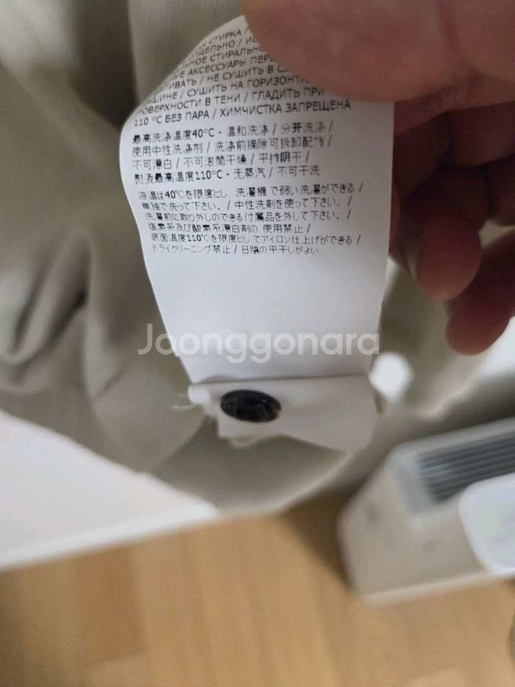 정품 스톤아일랜드 남자 맨투맨 연한베이지컬러 XL(10--9