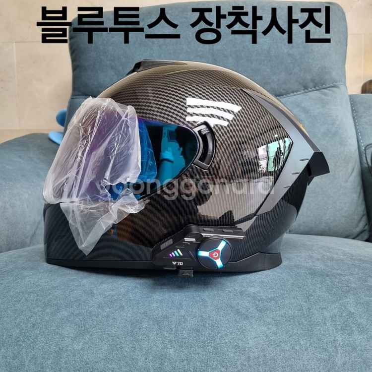 (폐업정리/즉시발송/무료배송) 카본패턴 오토바이 헬멧--9