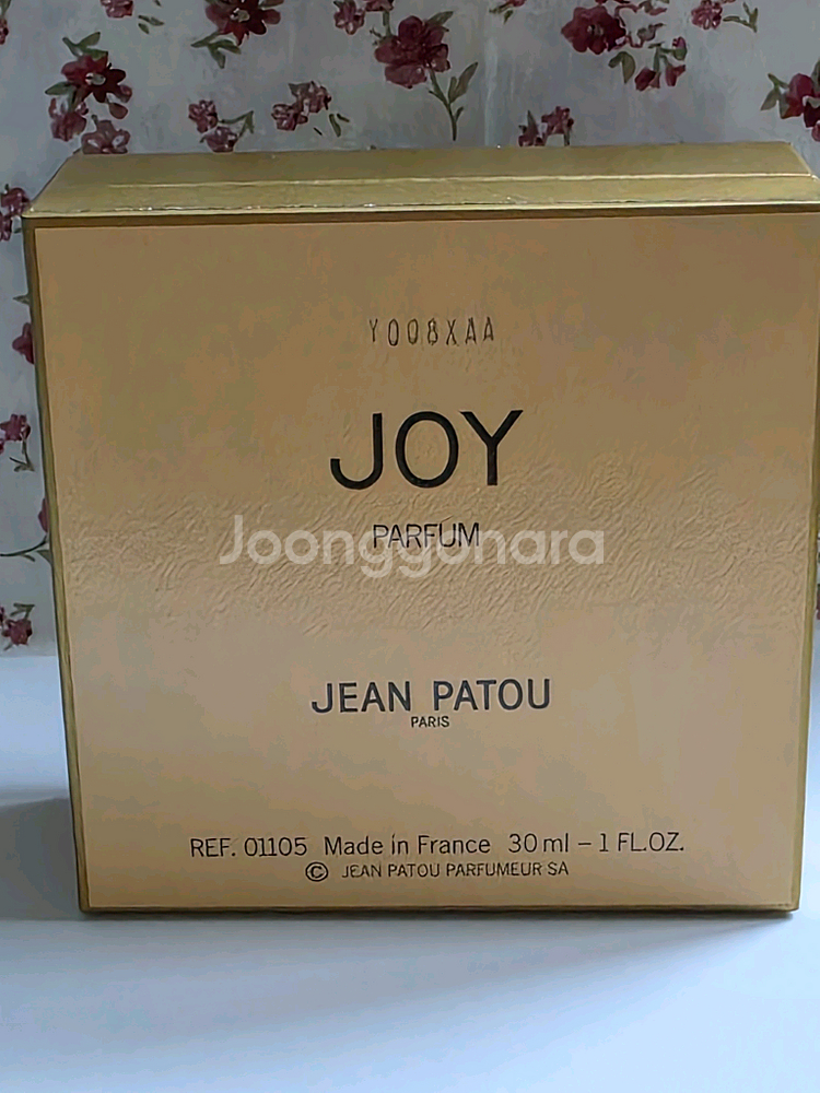 택포 희귀품 장파투조이향수 퍼퓸원액 30ml--6