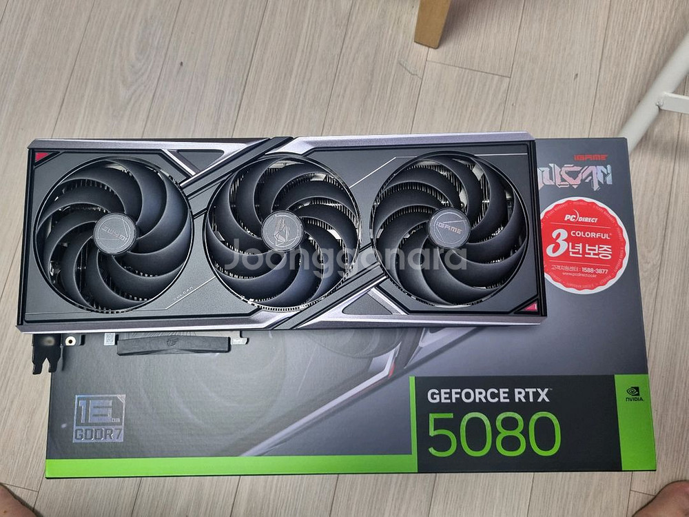 컬러풀 rtx 5080불칸 팝니다--0