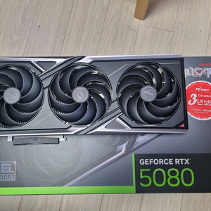 컬러풀 rtx 5080불칸 팝니다