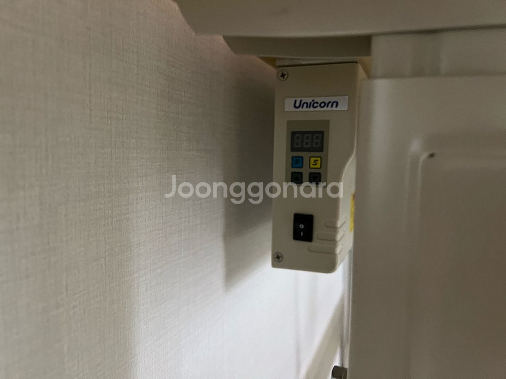 썬스타(sunstar) 상하송 재봉틀 KM-340BL--3